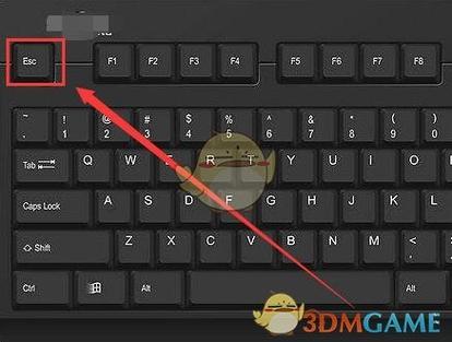 qq游戏退出全屏快捷键图标