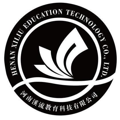 河南天阔教育科技有限公司游戏截图
