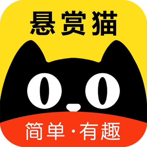 悬赏猫任务悬赏平台缩略图