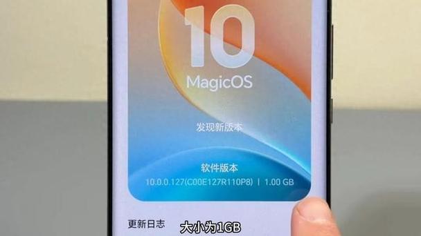 荣耀magic6pro相机怎么设置图标