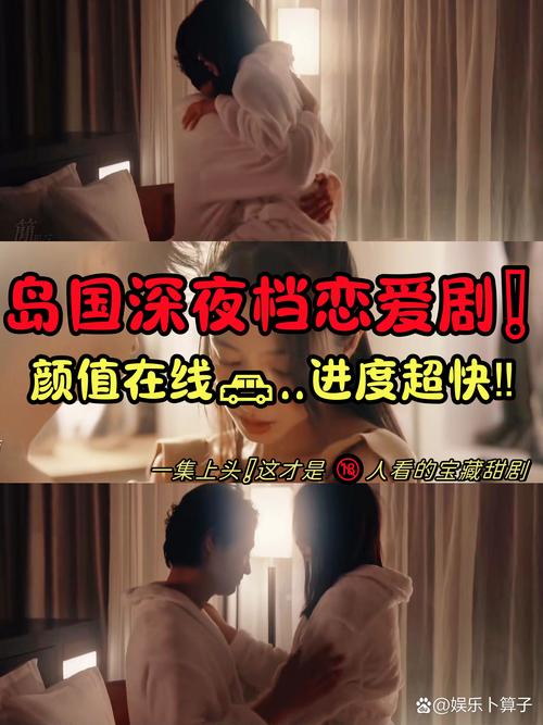 正当防卫4剧情怎么跳过缩略图