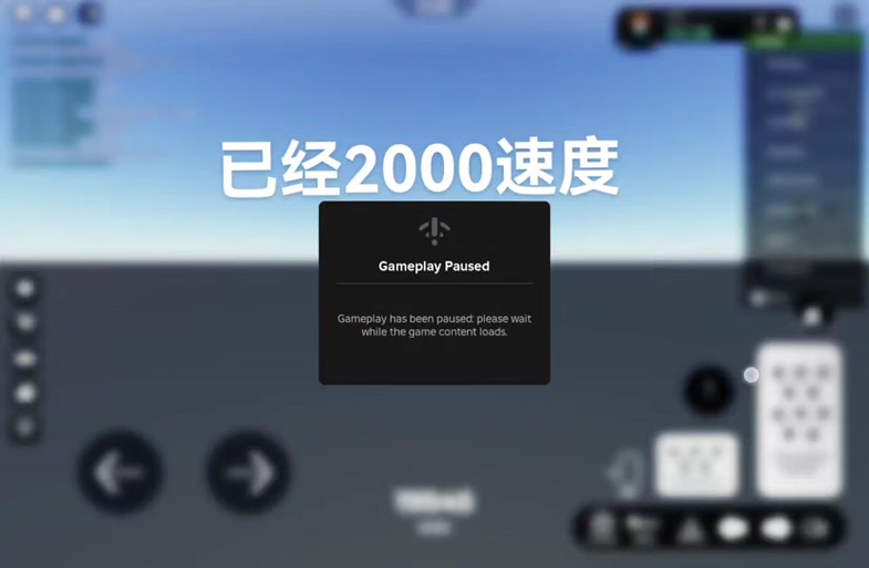 罗布乐思脚本辅助图标