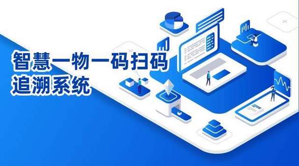 微信转账记录在银行里可以查到几年图标