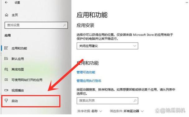 csgo启动项设置方法图标