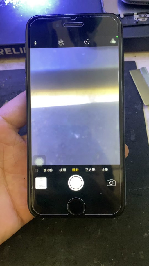 苹果手机相机一闪一闪的是怎么回事缩略图