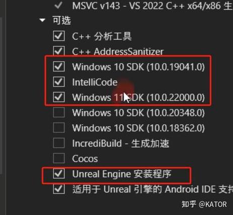vs怎么打开工具箱图标