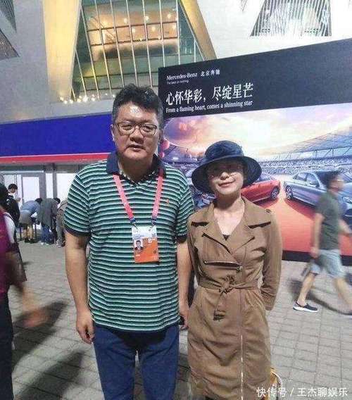瑜伽张蕙兰的丈夫张斌个人资料图标