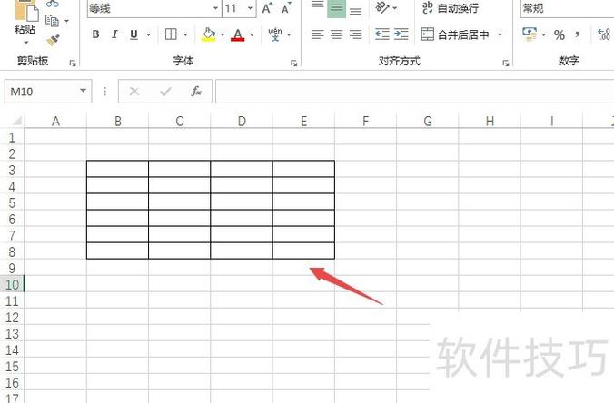 excel怎么把表格变大变宽缩略图