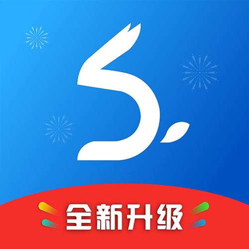 刷圈兔2无水印破解版下载缩略图