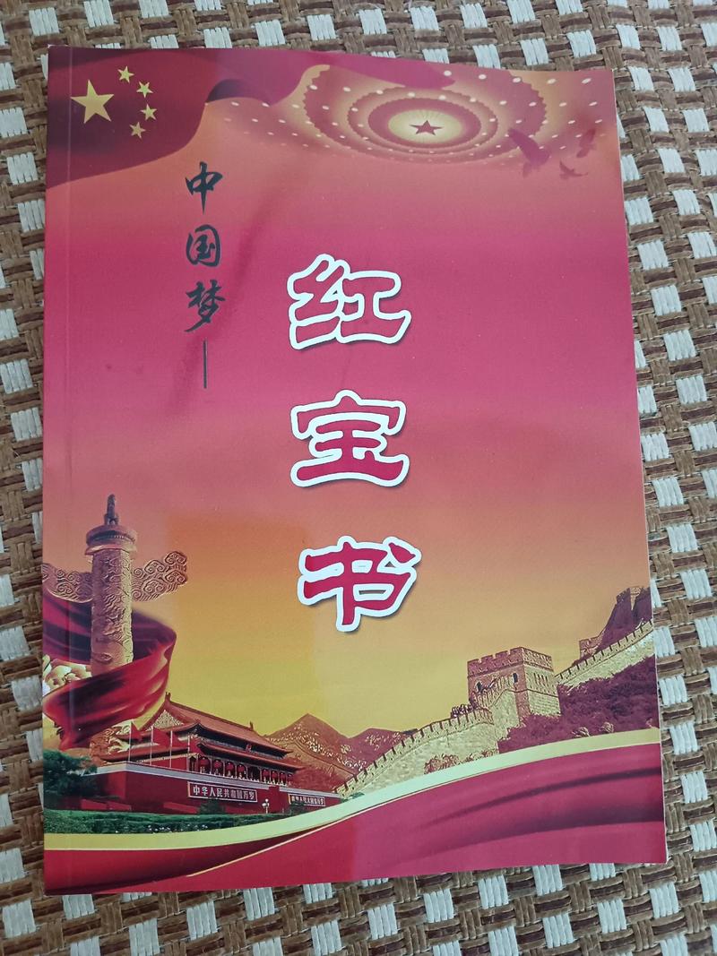 小红书beta版已过期解决办法图标