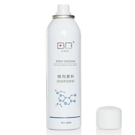 皮肤屏障受损如何修复图标
