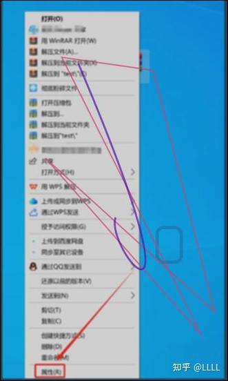 解压缩默认软件怎么设置缩略图