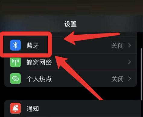 天猫精灵方糖不联网可以连蓝牙吗缩略图
