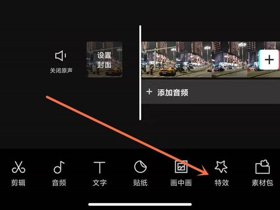 b612咔叽的虚化在哪图标