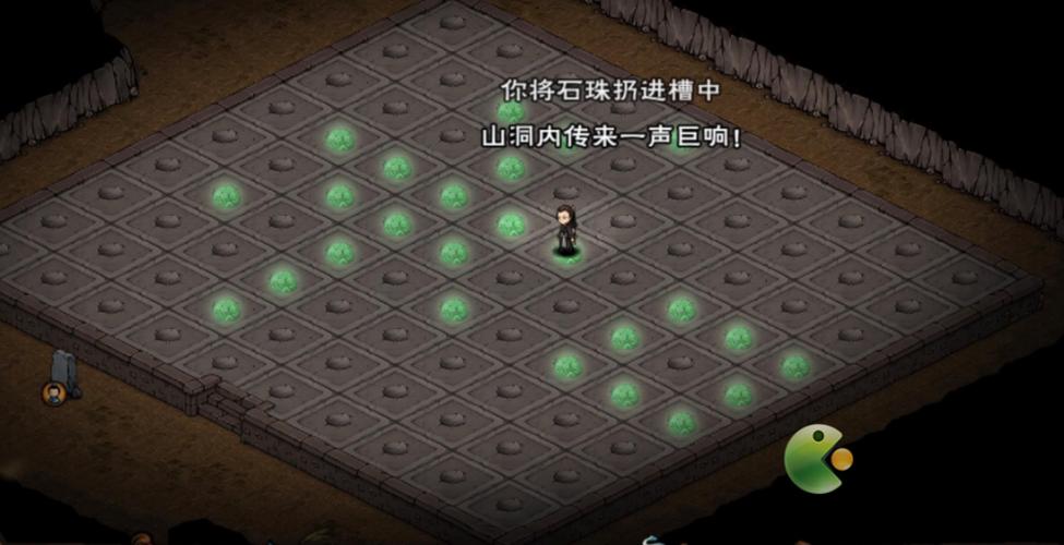 烟雨江湖回到山洞寻找陆嘉佳缩略图