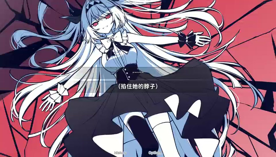 莉莉丝救赎韩国漫画缩略图