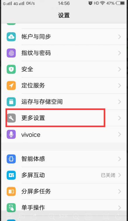 怎么开通关机了也可以看到未接电话