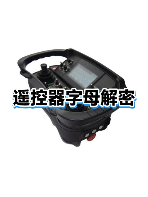 电视遥控器输入字母的注意事项缩略图