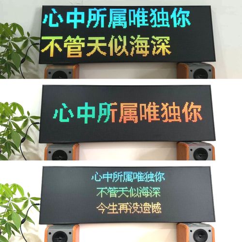 车上蓝牙放歌不显示歌词如何解决缩略图