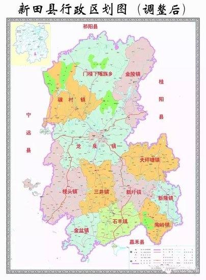 知新地图最新版本游戏截图