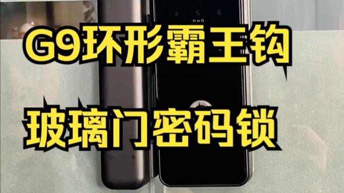 三位数密码锁一共有多少种组合缩略图