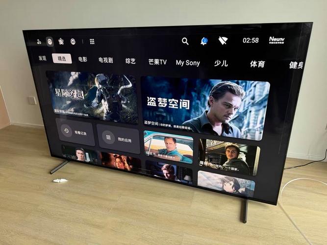 电视帧数高好还是低好缩略图