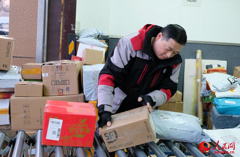 快递信息被别人绑定了怎么办缩略图