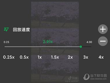 oppo手机微信视频号倍速播放怎么设置缩略图