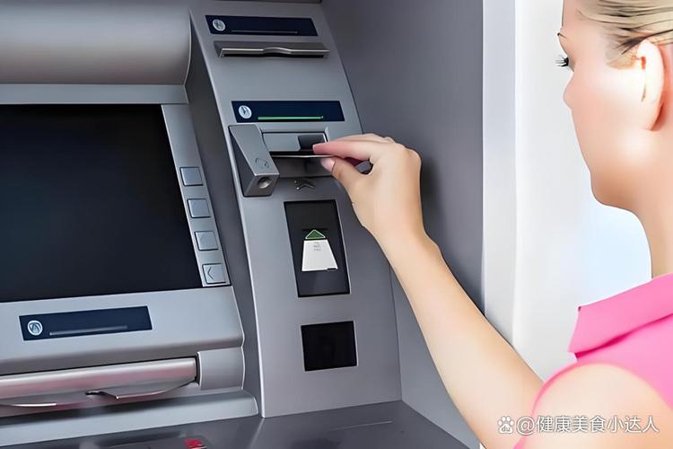 被挂失的银行卡去自助取钱会吞吗图标