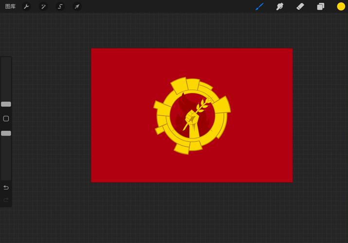 FlagWaver旗帜模拟器游戏截图