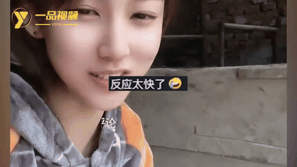 手机找不到了喊一声就答应的软件缩略图