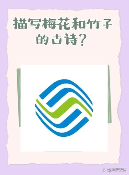 校园办的移动卡怎么注销