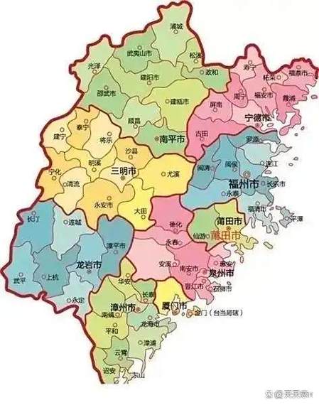 福建算穷省还是富省图标
