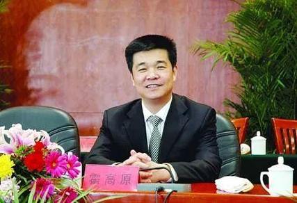 霍高原简历个人履历图标