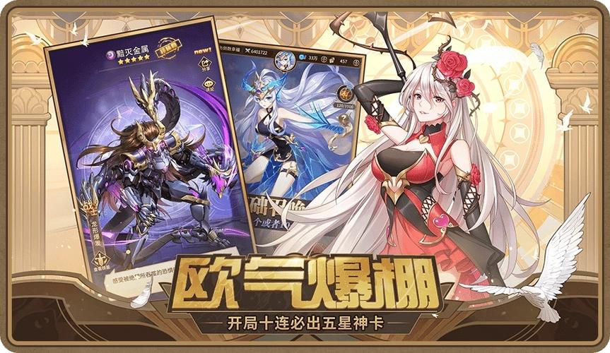 闪烁之光gm代码缩略图