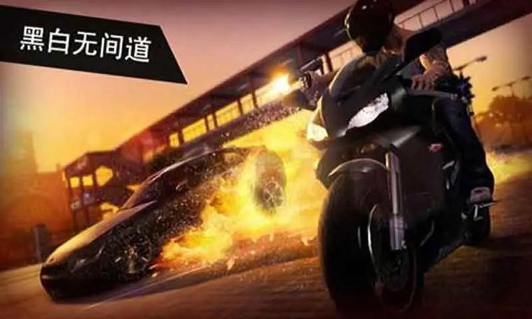 反恐精英歌曲她是我生命缩略图