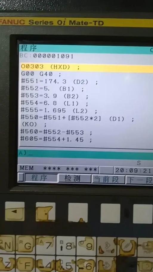 法兰克数控车床指令代码大全游戏截图