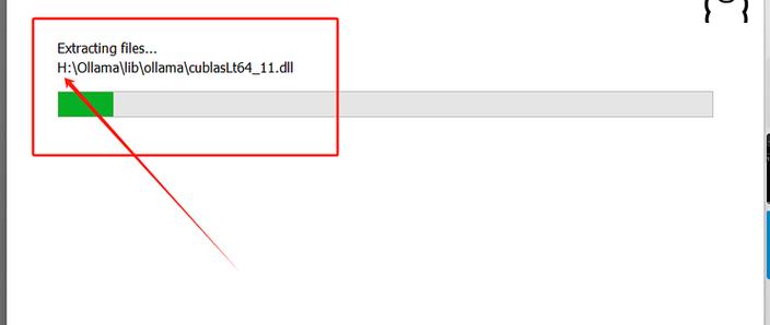 win7如何设置存储路径缩略图
