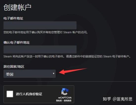 steam账号不用了怎么转新steam
