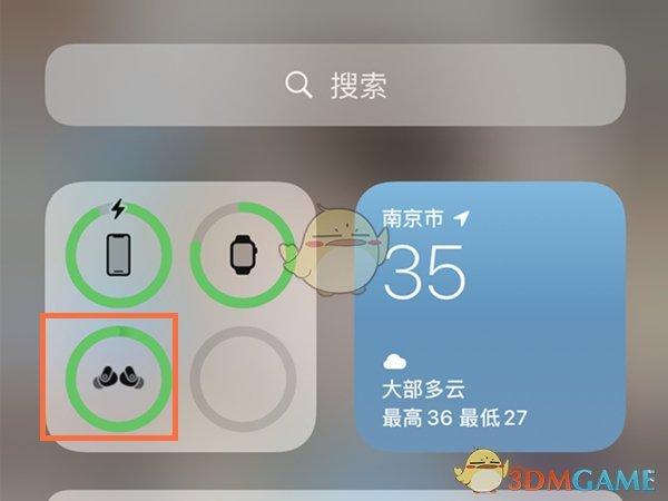 苹果蓝牙耳机电量就显示一个图标