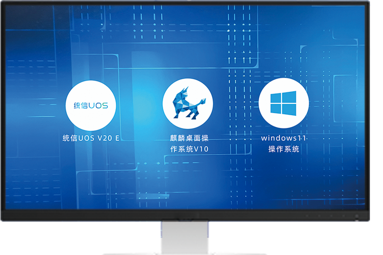 vivo手机怎么回到以前的系统版本图标