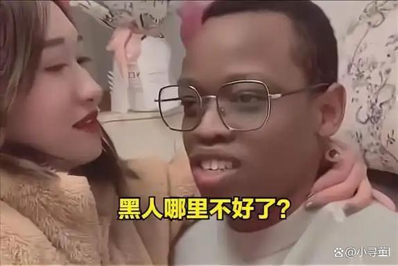 黑鬼大战女留学生2定档了吗游戏截图