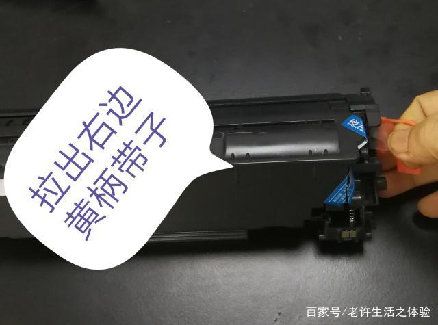 硒鼓卡住了拉不出来怎么办缩略图