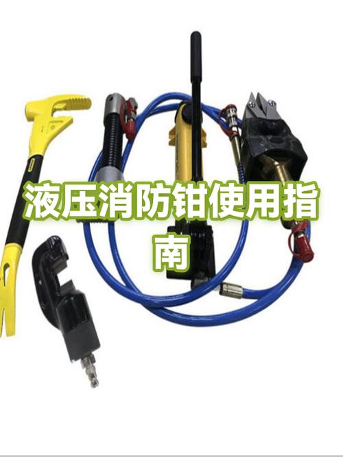ps4最后生还者提示磕手柄缩略图