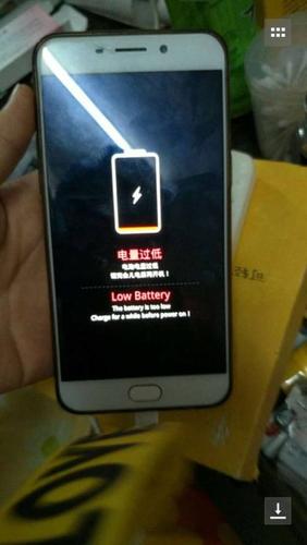 oppo手机充不进电反而掉电缩略图