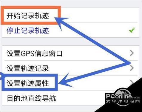 怎么恢复手机浏览器删除的历史记录图标