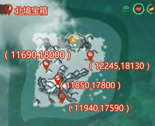 创造与魔法罕见宝箱的位置在哪里图标