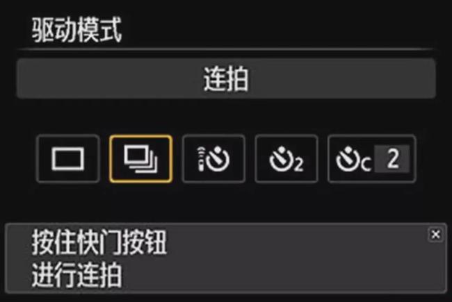 可以连拍的相机app图标