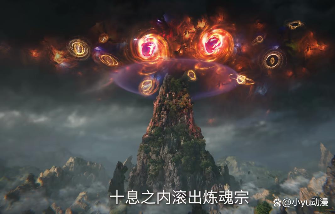 唐三获得十万年魂环后回归宗门图标