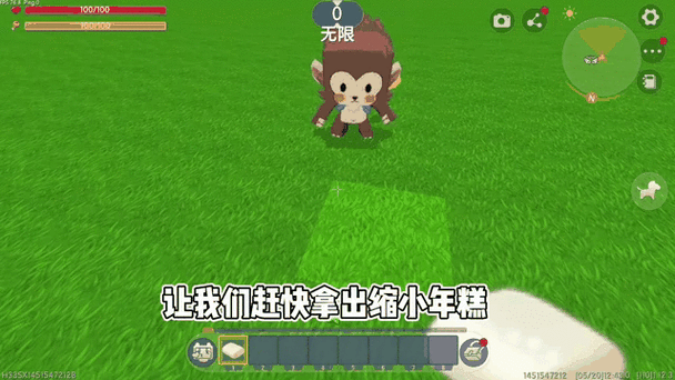 迷你世界鸡吃什么才能生下小宝宝景缩略图